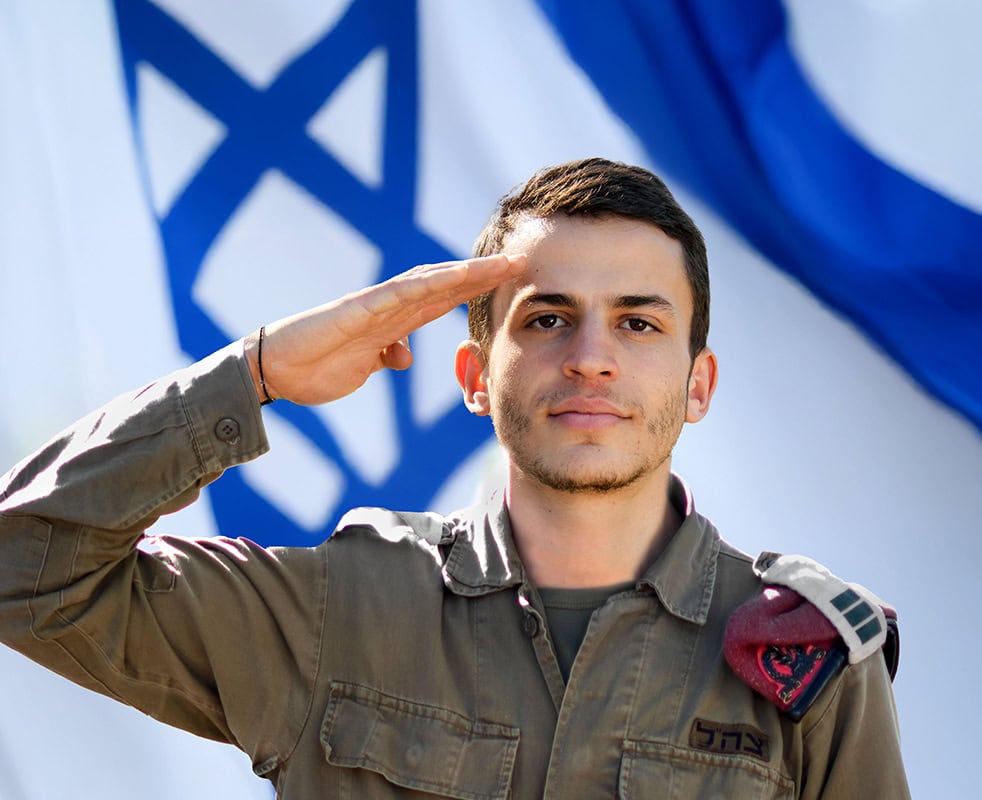 Friends of the IDF – Supporting Israel Defense Forces