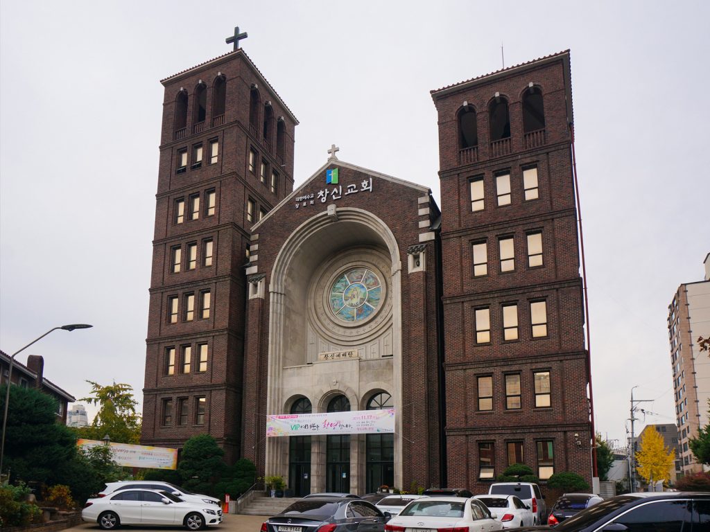 Changsin Church, Seoul South Korea - Alcons Audio