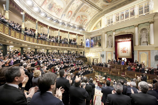 Parliament | Spanish Senate